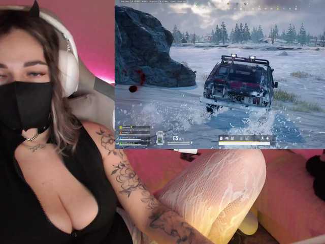 NightMint's BongaCams show and profile