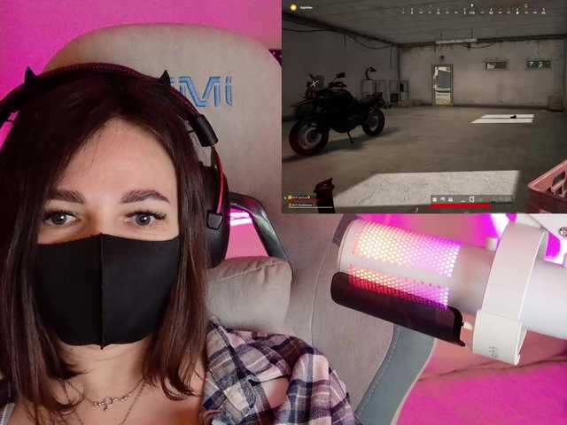 NightMint's BongaCams show and profile