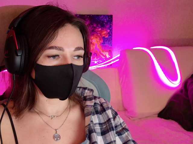 NightMint's BongaCams show and profile