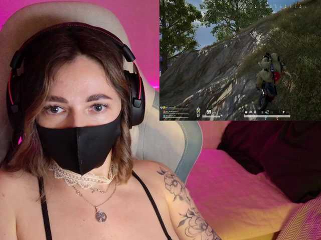 NightMint's BongaCams show and profile