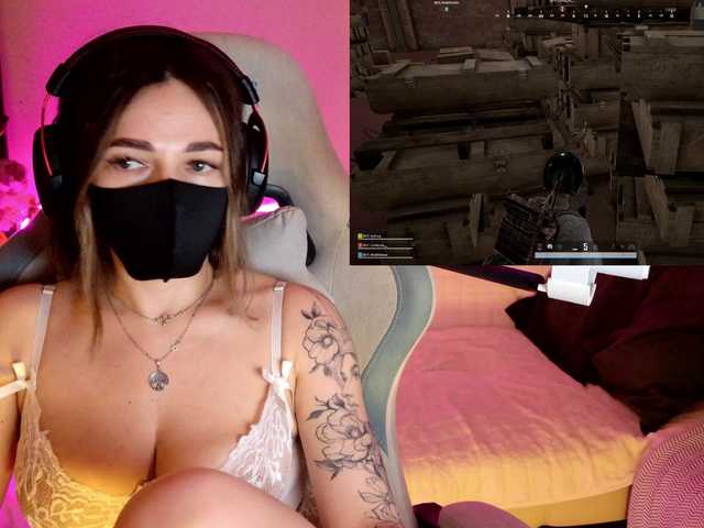 NightMint's BongaCams show and profile