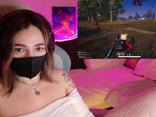 NightMint's BongaCams show and profile