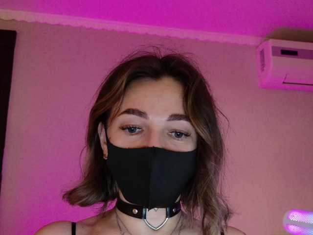 NightMint's BongaCams show and profile