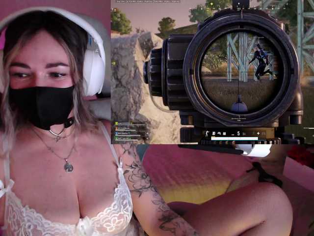 NightMint's BongaCams show and profile