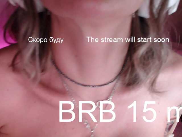 NightMint's BongaCams show and profile