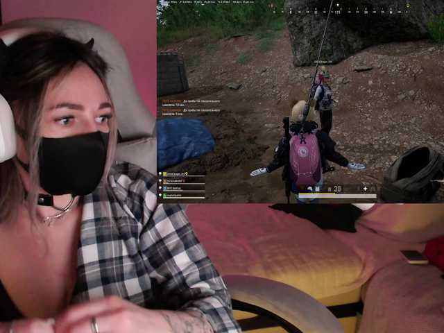 NightMint's BongaCams show and profile