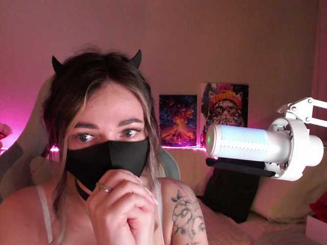 NightMint's BongaCams show and profile