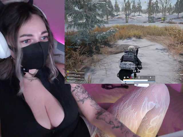 NightMint's BongaCams show and profile