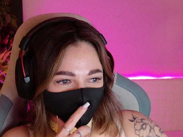 NightMint's BongaCams show and profile