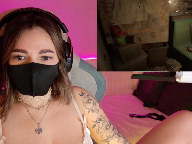 NightMint's BongaCams show and profile