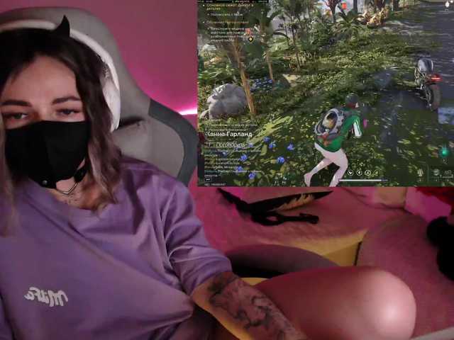 NightMint's BongaCams show and profile