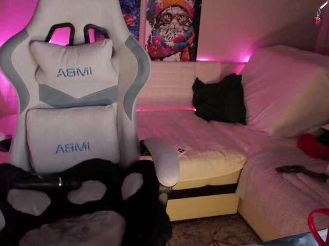 NightMint's BongaCams show and profile