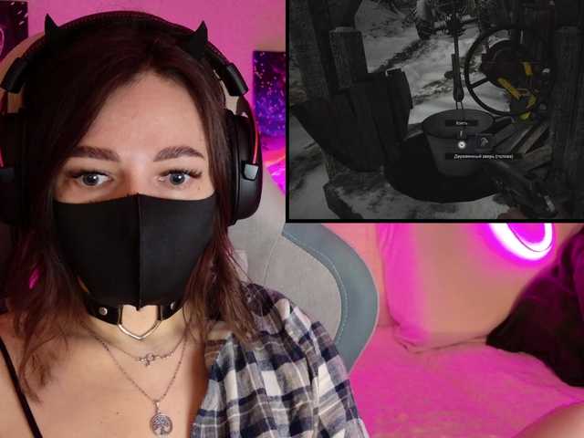 NightMint's BongaCams show and profile