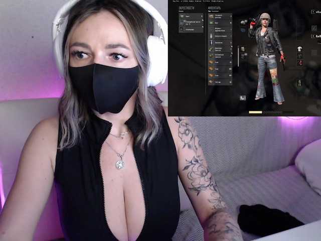 NightMint's BongaCams show and profile