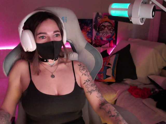 NightMint's BongaCams show and profile