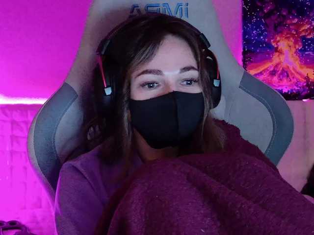 NightMint's BongaCams show and profile