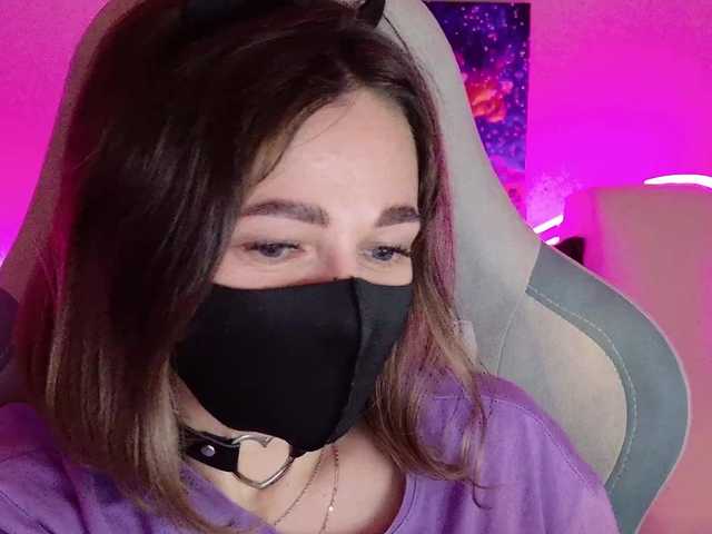 NightMint's BongaCams show and profile