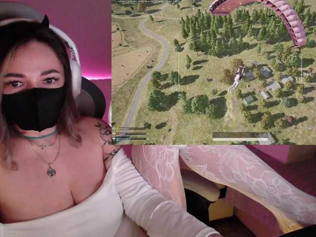 NightMint's BongaCams show and profile