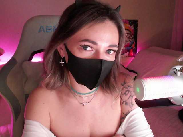 NightMint's BongaCams show and profile