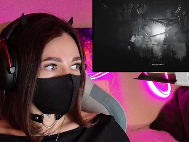 NightMint's BongaCams show and profile