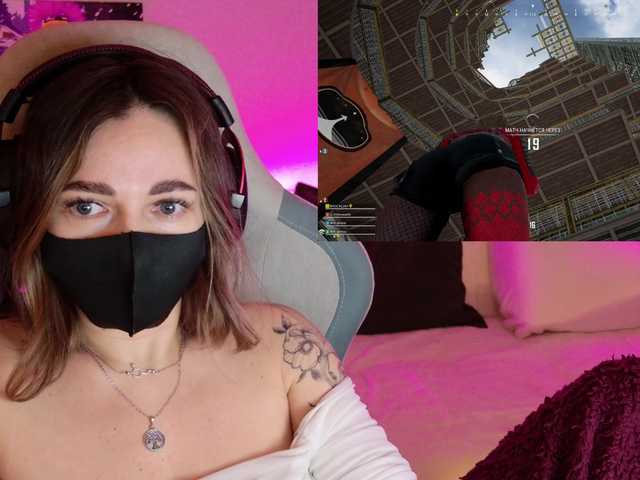 NightMint's BongaCams show and profile