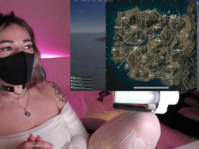 NightMint's BongaCams show and profile