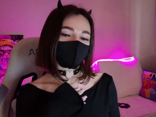 NightMint's BongaCams show and profile