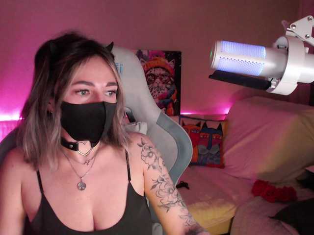 NightMint's BongaCams show and profile