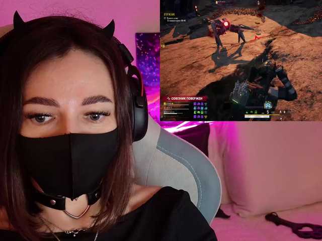 NightMint's BongaCams show and profile