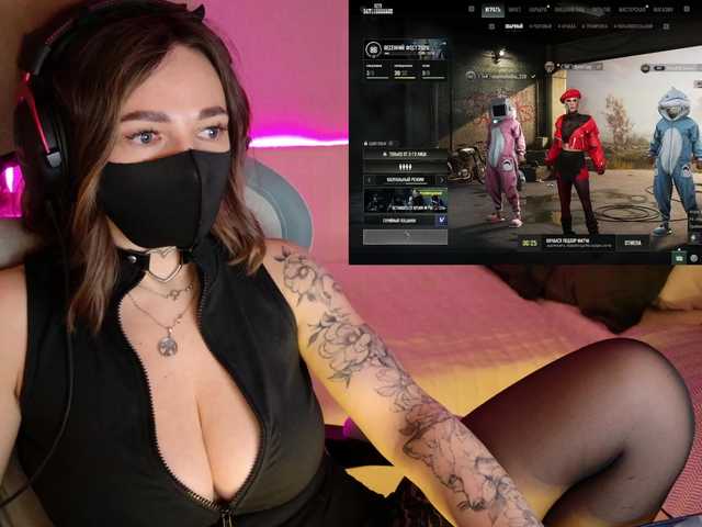 NightMint's BongaCams show and profile