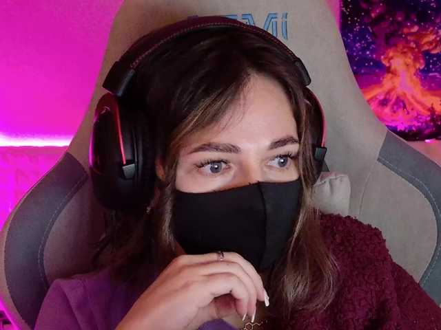 NightMint's BongaCams show and profile