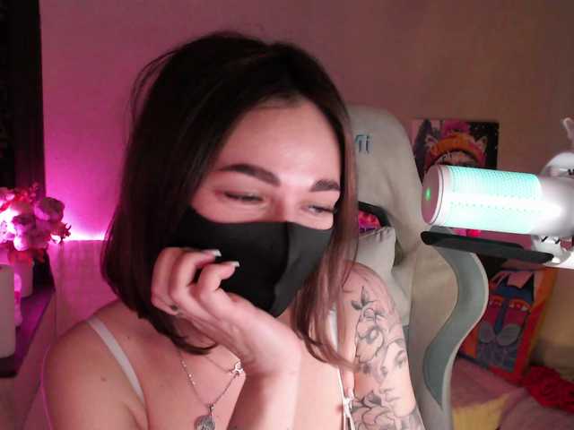 эро-видео NightMint