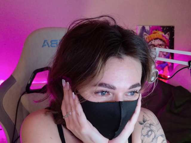 NightMint's BongaCams show and profile