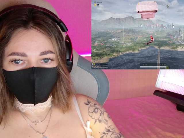 NightMint's BongaCams show and profile