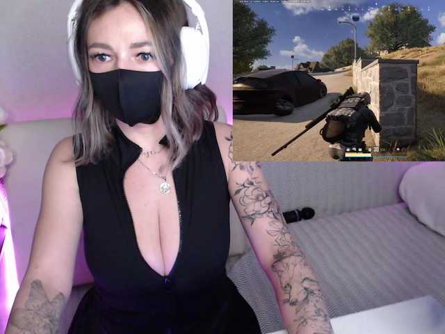 NightMint's BongaCams show and profile