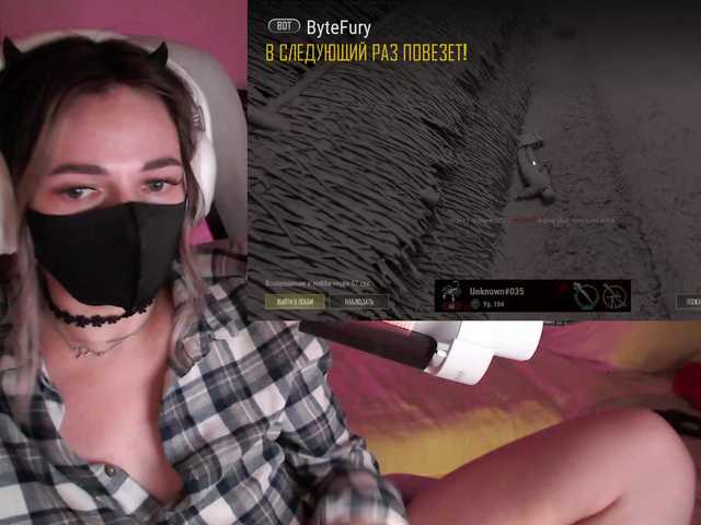 NightMint free chat on liveonude