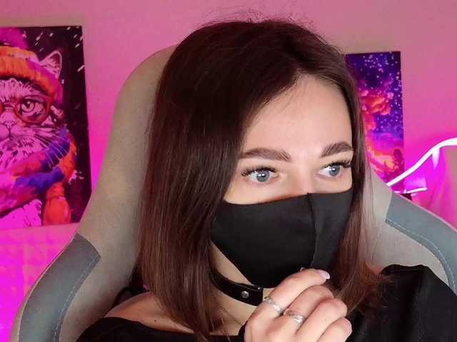 NightMint's BongaCams show and profile