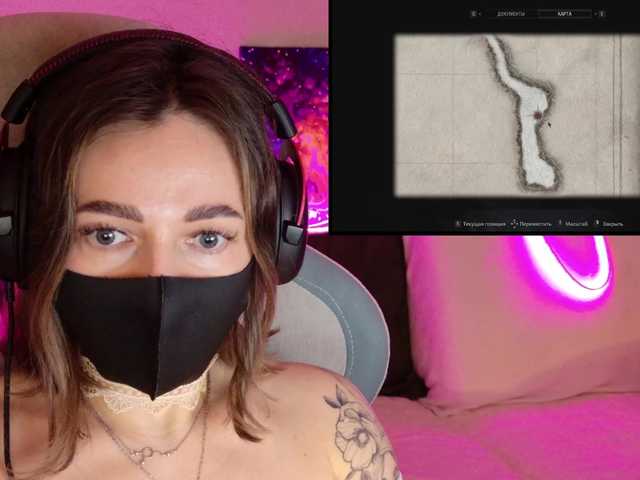 NightMint's BongaCams show and profile