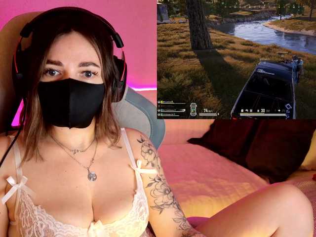 NightMint's BongaCams show and profile