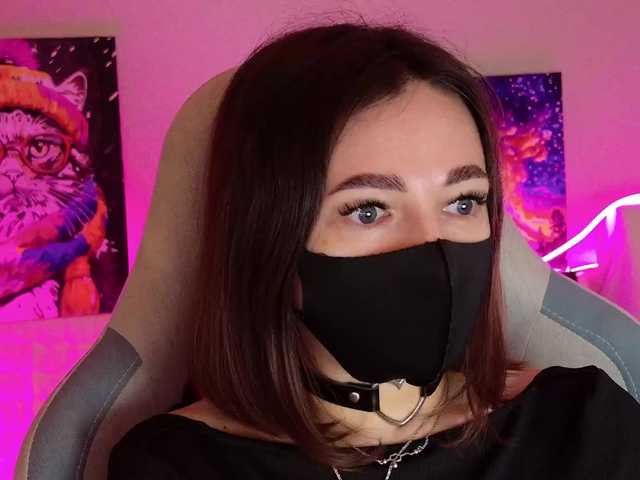 NightMint's BongaCams show and profile