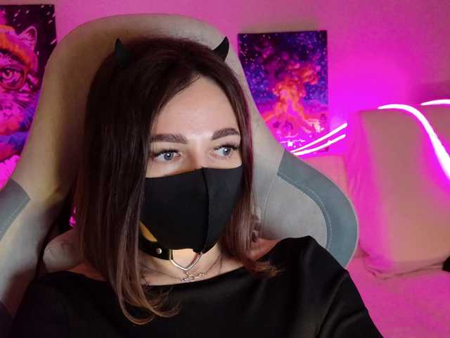 NightMint's BongaCams show and profile