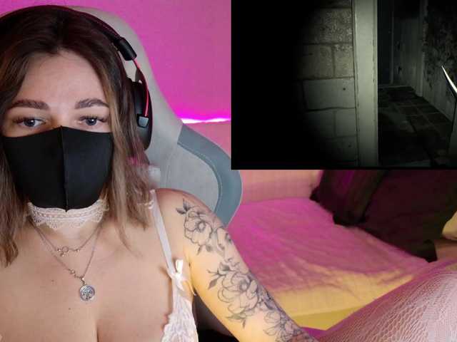 NightMint's BongaCams show and profile