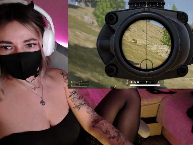 NightMint's BongaCams show and profile