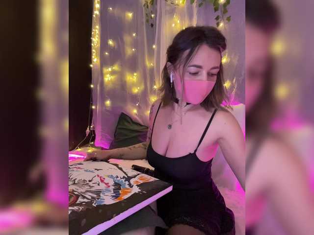 NightMint's BongaCams show and profile