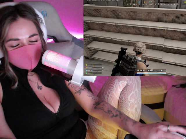 NightMint's BongaCams show and profile