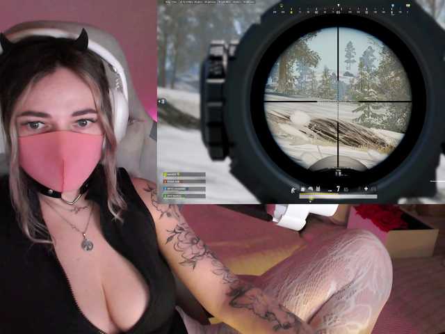 NightMint's BongaCams show and profile