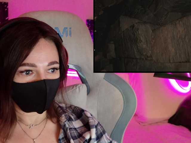 NightMint's BongaCams show and profile