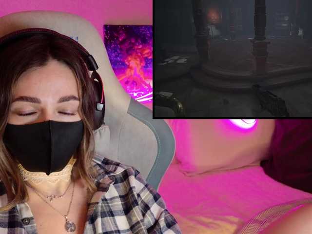 NightMint's BongaCams show and profile