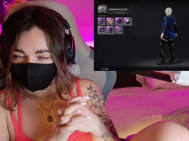 NightMint's BongaCams show and profile