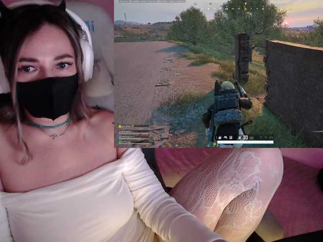 NightMint's BongaCams show and profile